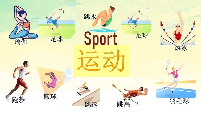 乒乓球混团世界杯：王楚钦丢3局，国乒8-4德国，7战7胜