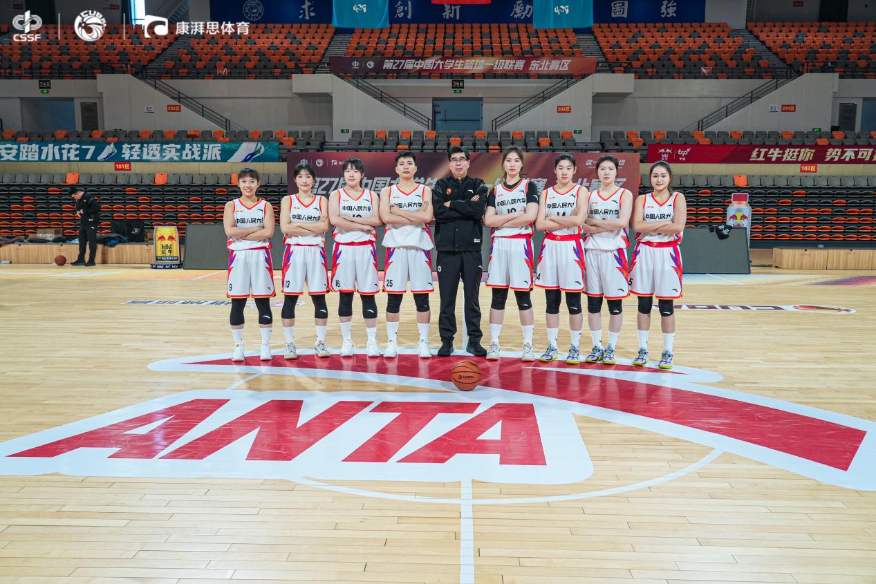 观战台：皇马对决曼城+国米战红军 枪手冲击欧冠六连胜